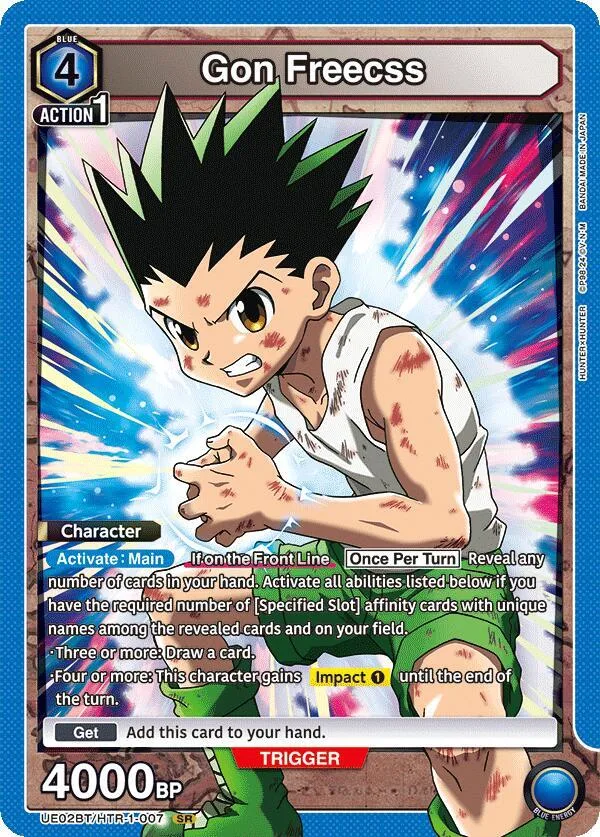 Gon Freecss (007) card front
