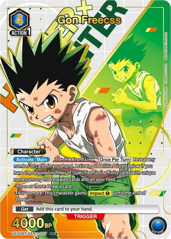 Gon Freecss (007) (SR*) card front