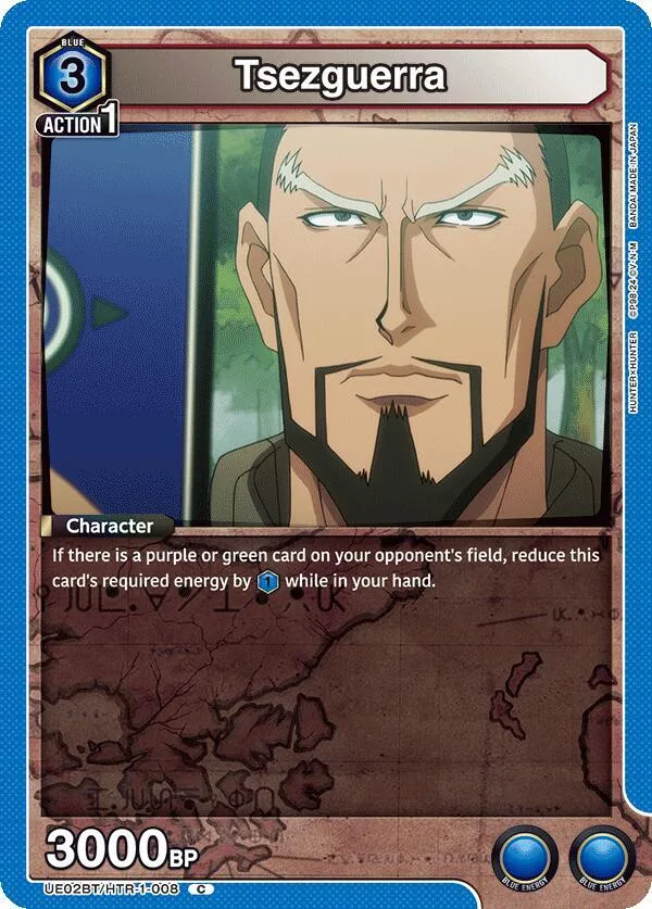 Tsezguerra card front