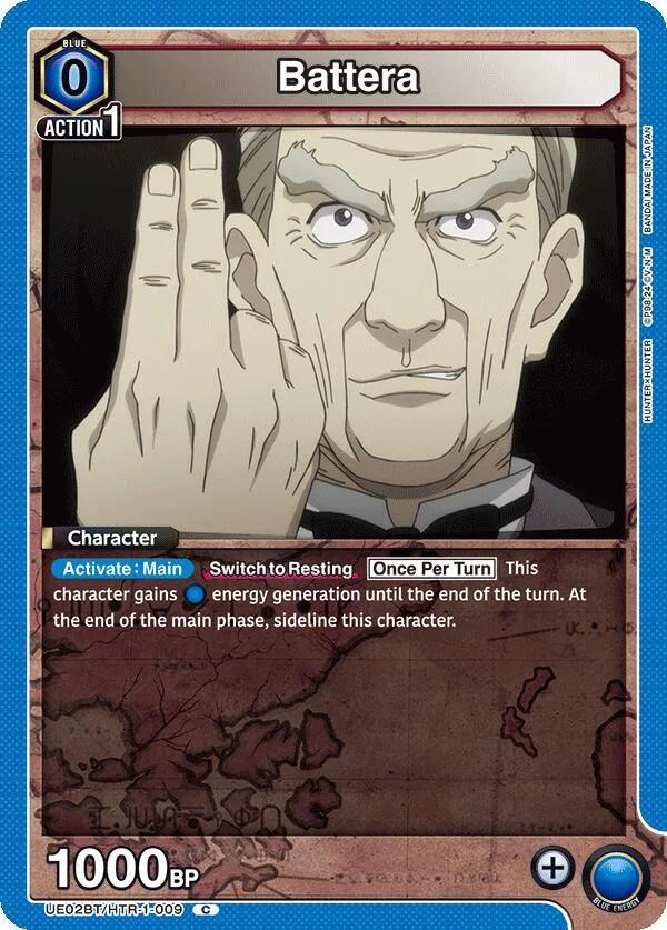 Battera card front