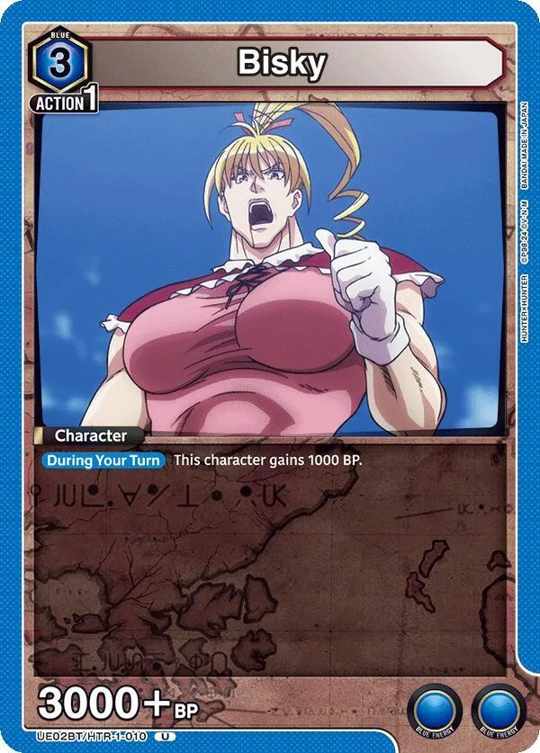 Bisky (010) card front