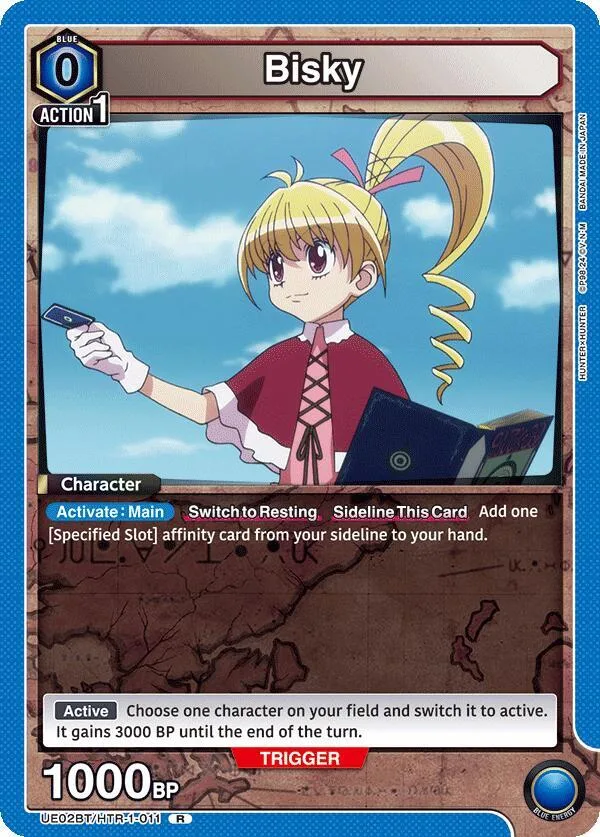 Bisky (011) card front