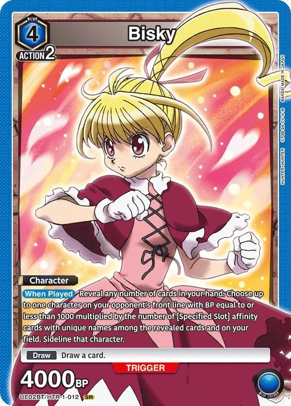 Bisky (012) card front