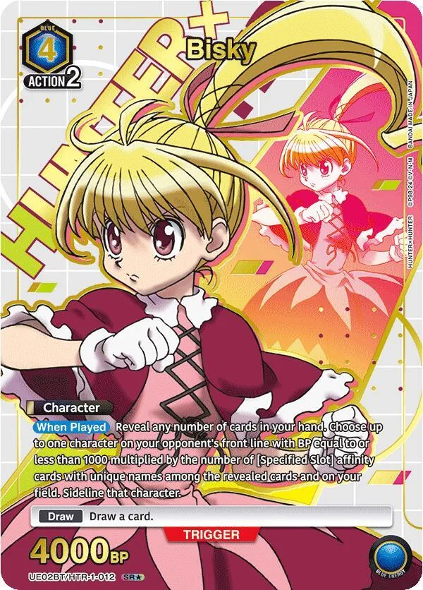 Bisky (012) (SR*) card front