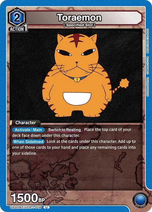 Toraemon card front