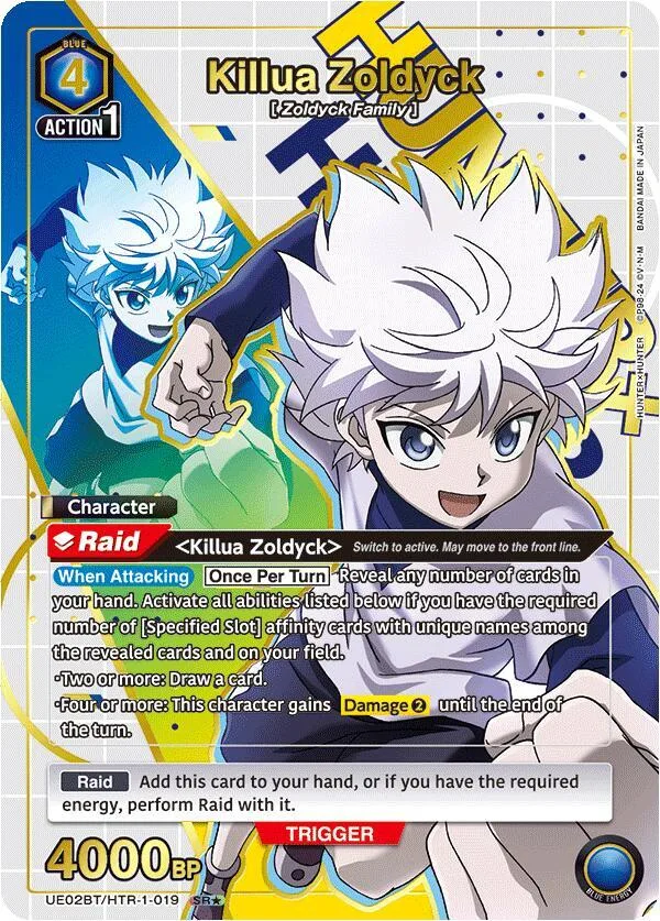 Killua Zoldyck (019) (SR*) card front