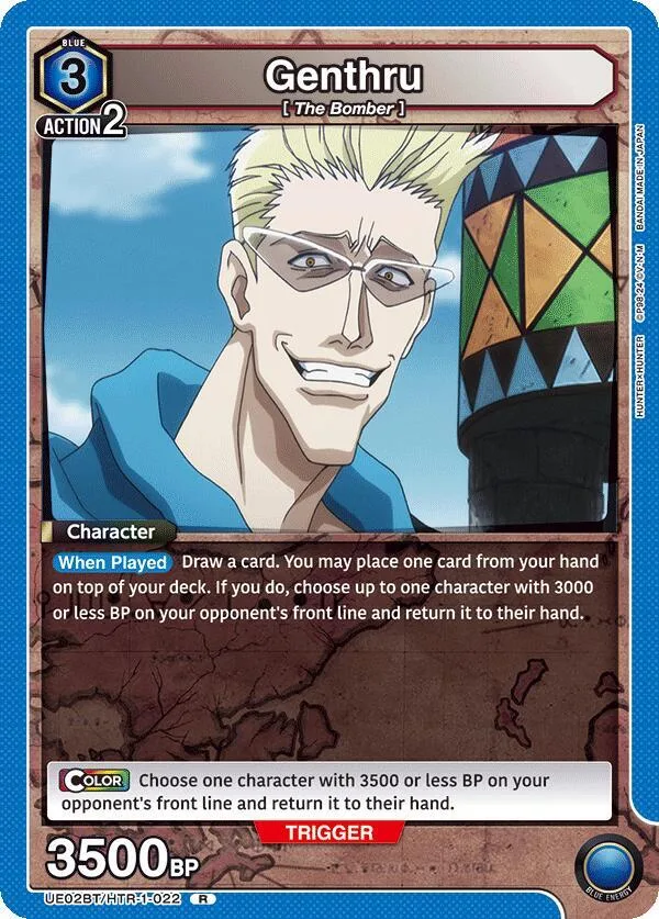 Genthru (022) card front