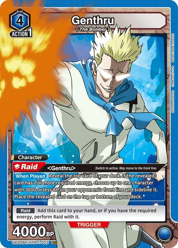Genthru (023) card front