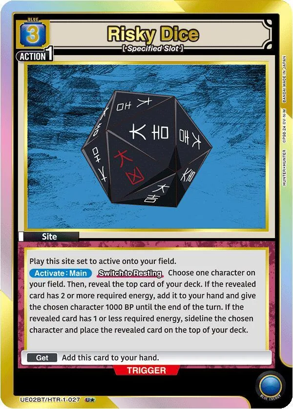 Risky Dice (027) (U*) card front