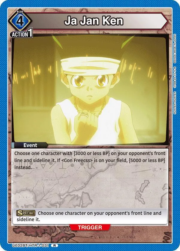 Ja Jan Ken card front