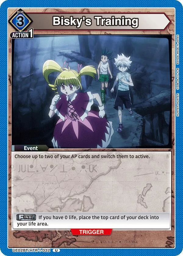 Bisky's Training card front