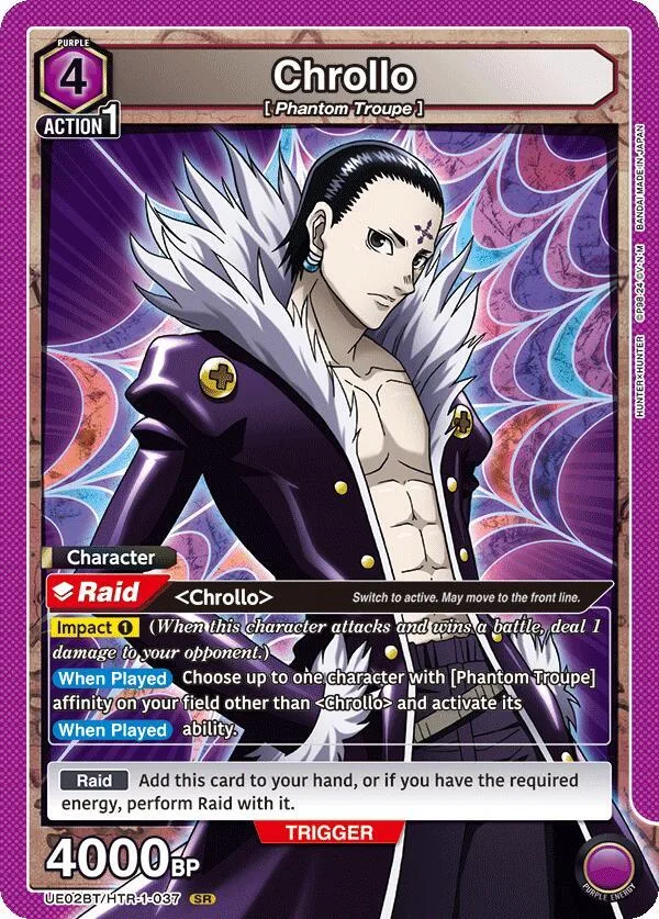 Chrollo (037) card front