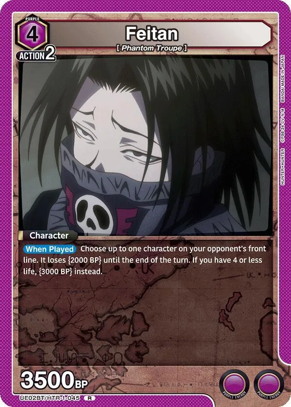 Feitan (045) card front