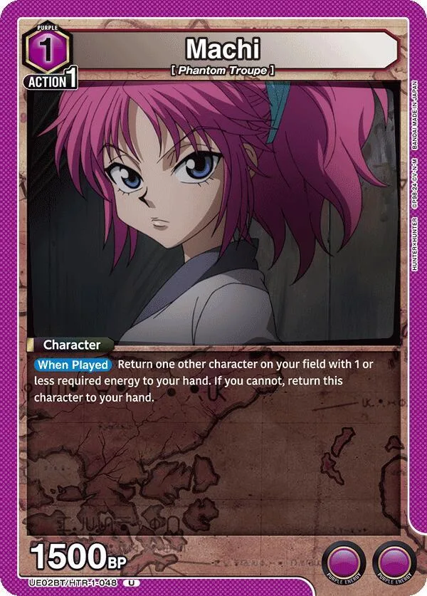 Machi card front