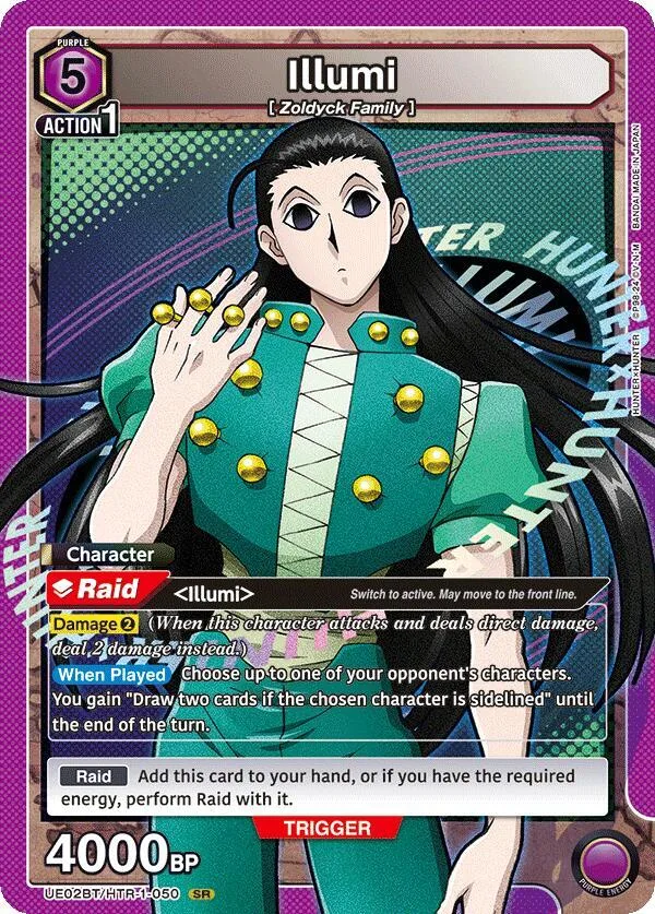 Illumi (050) card front