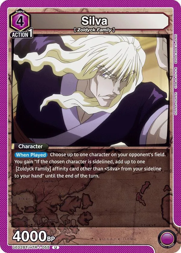 Silva (055) card front