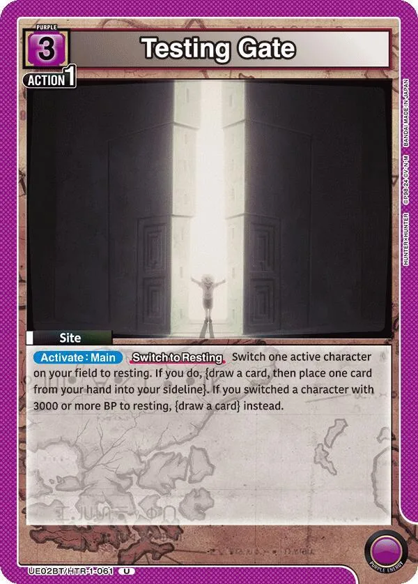 Testing Gate card front