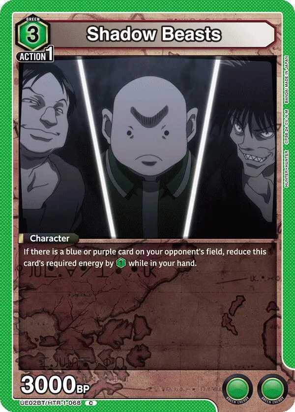 Shadow Beasts card front