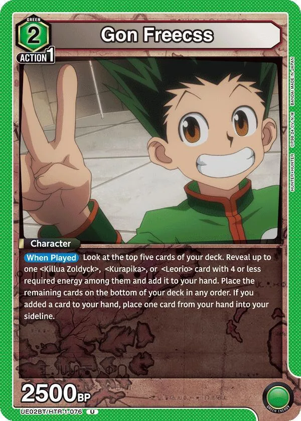 Gon Freecss (076) card front