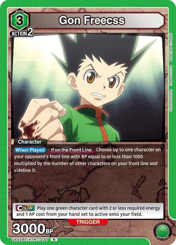 Gon Freecss (077) card front