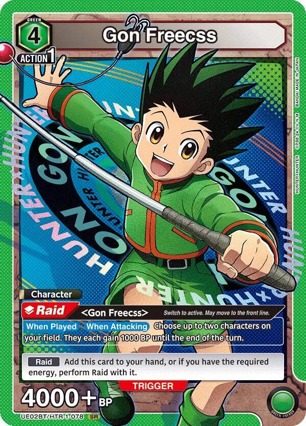 Gon Freecss (078) card front
