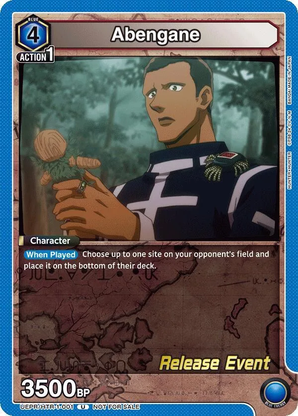 Abengane card front