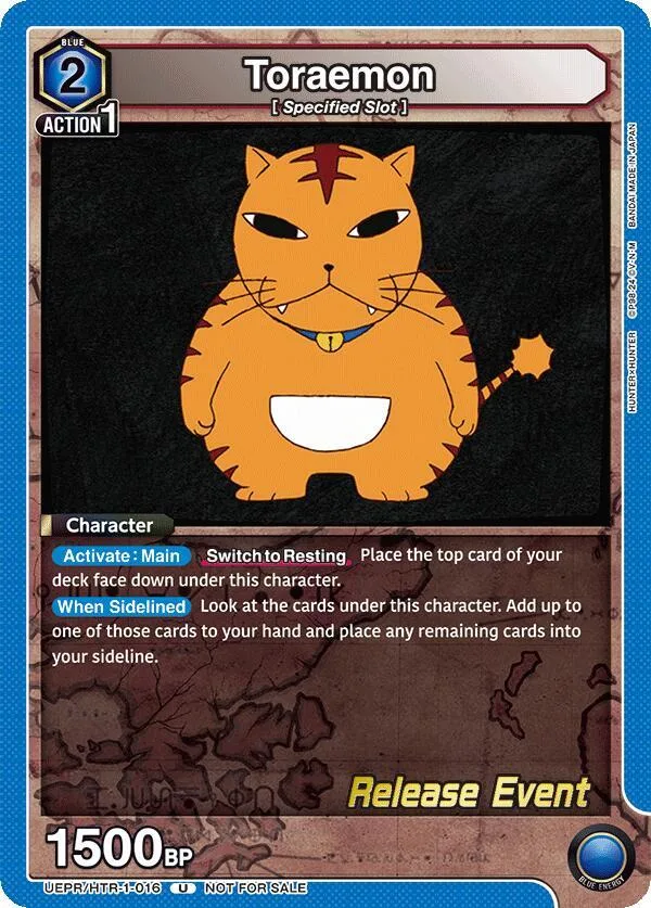 Toraemon card front