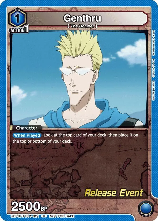 Genthru (021) card front