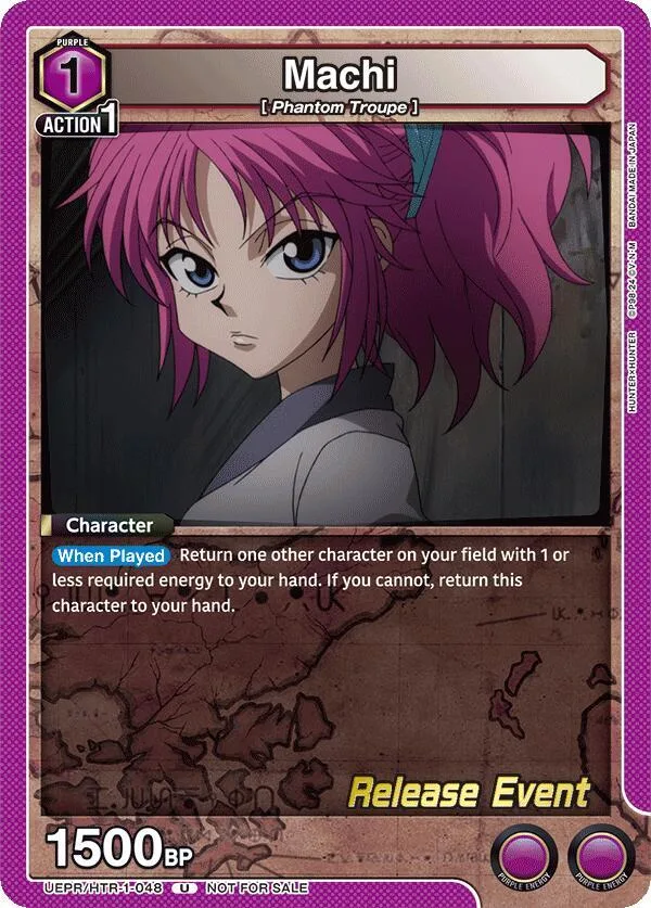Machi card front