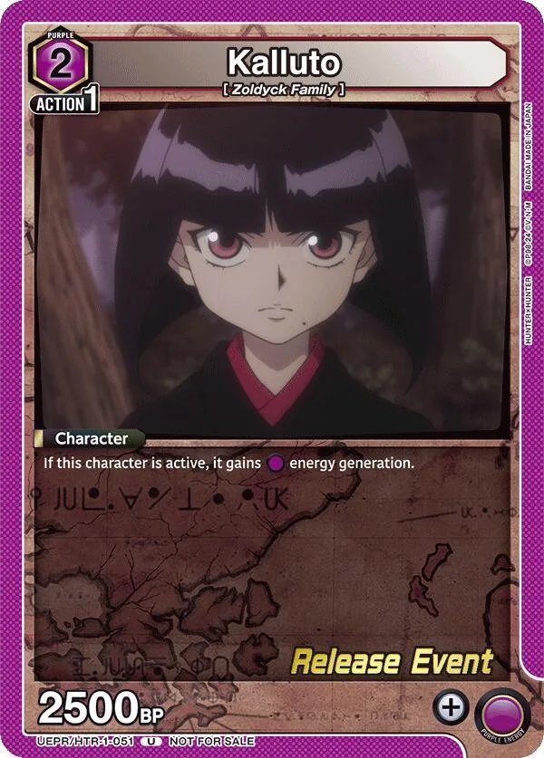 Kalluto card front