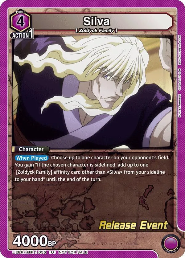 Silva (055) card front