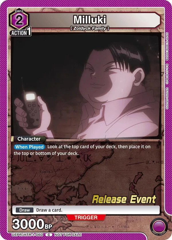 Milluki card front