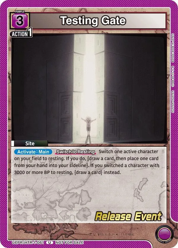 Testing Gate card front