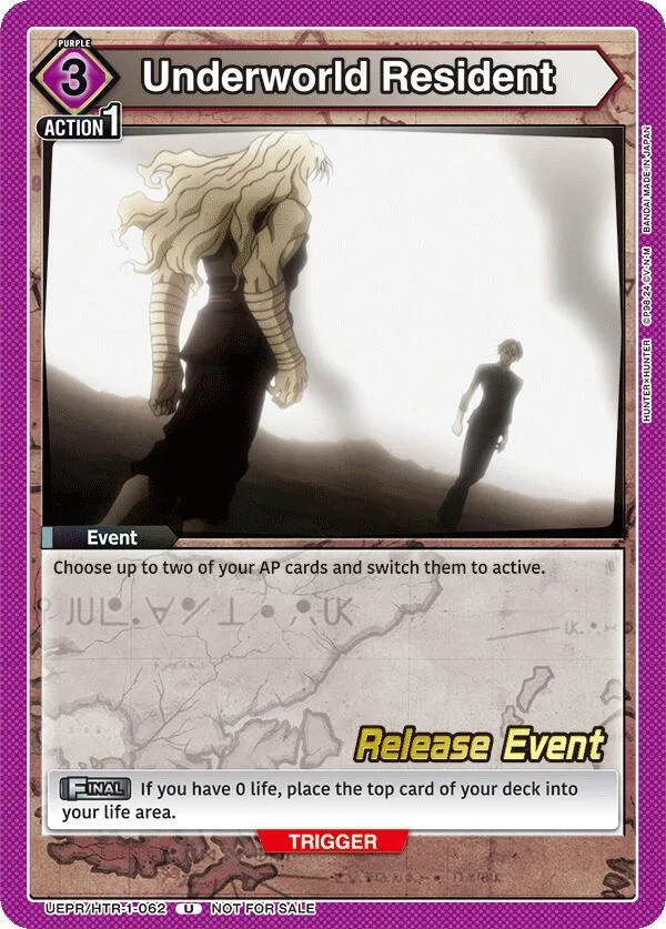 Underworld Resident card front
