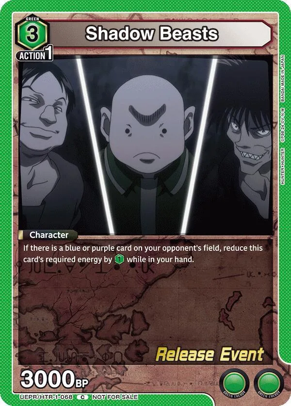 Shadow Beasts card front