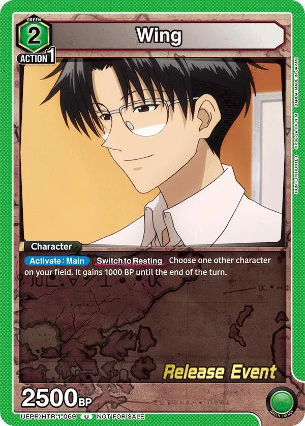 Wing (069) card front