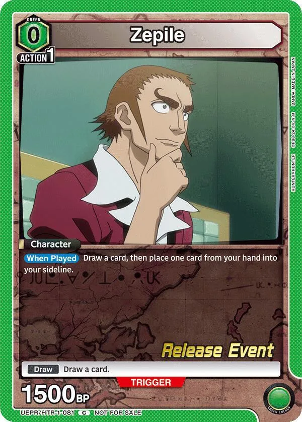 Zepile card front