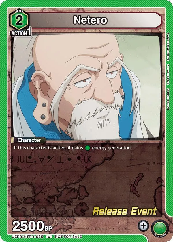 Netero card front