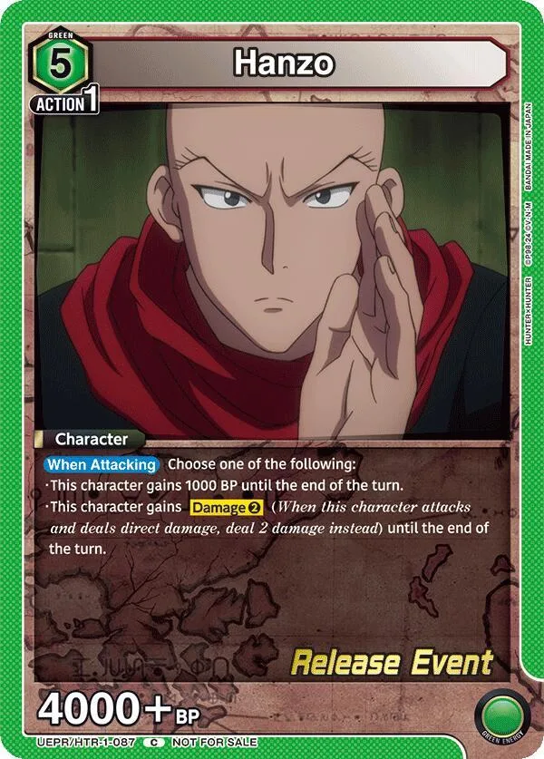 Hanzo card front