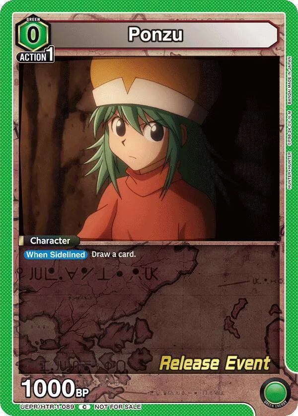 Ponzu card front