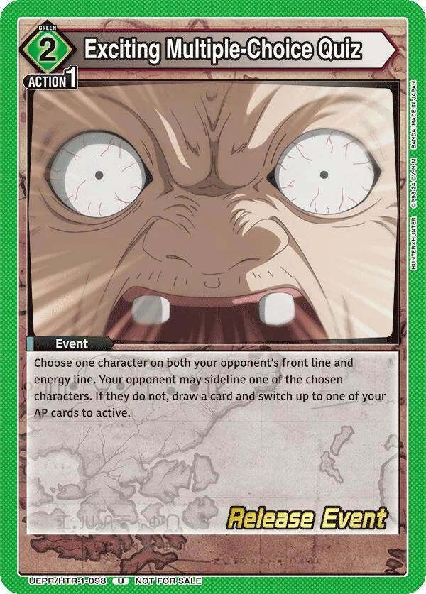 Exciting Multiple-Choice Quiz card front