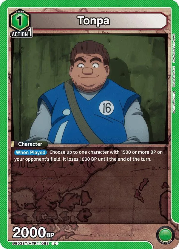 Tonpa card front