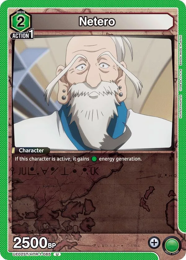 Netero card front