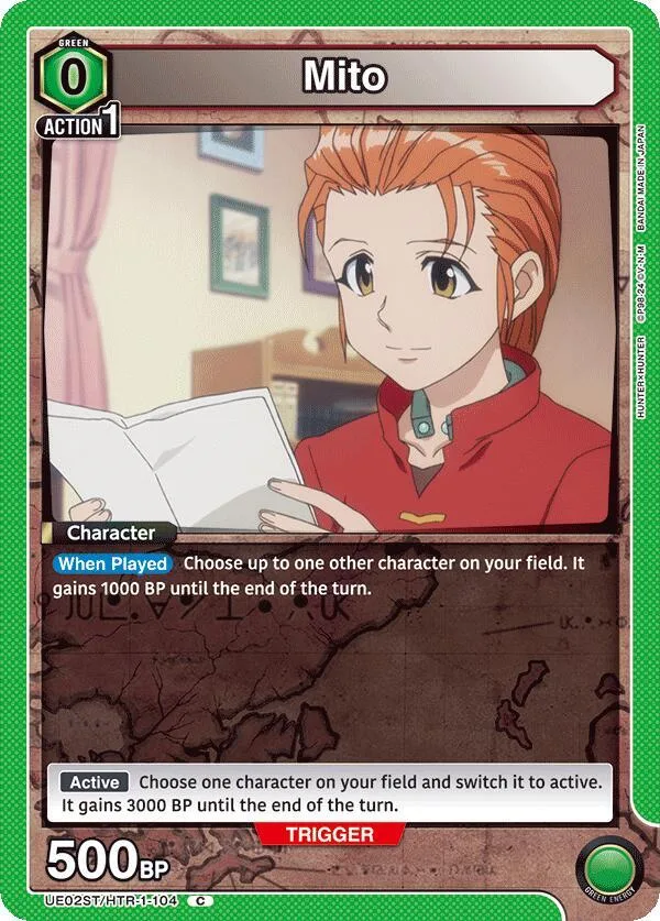 Mito card front