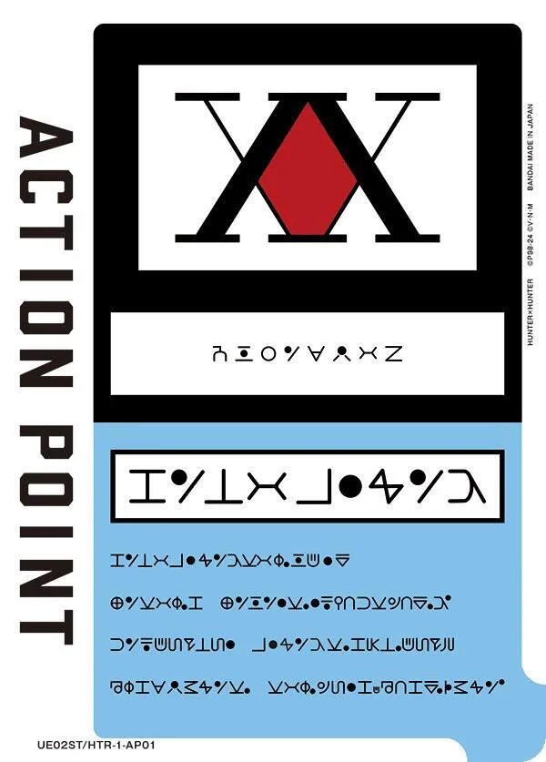 Action Point Card (AP01) (Hunter x Hunter) card front