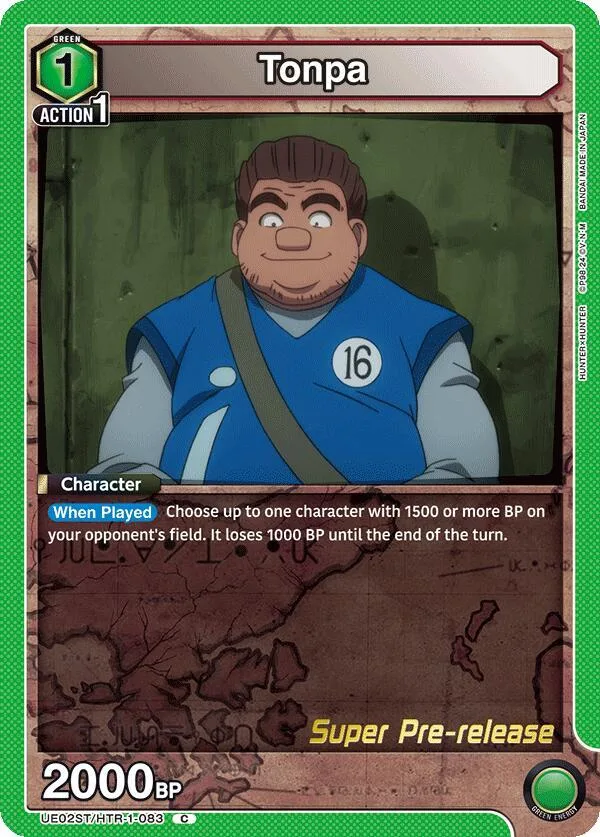 Tonpa card front
