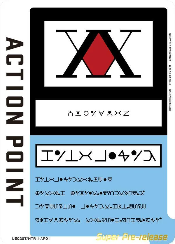 Action Point Card (AP01) (Hunter x Hunter) card front