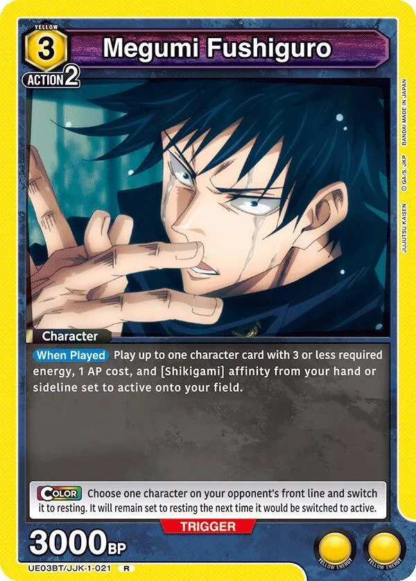 Megumi Fushiguro (021) card front