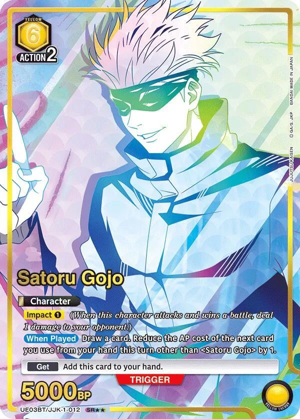 Satoru Gojo (012) (SR**) card front