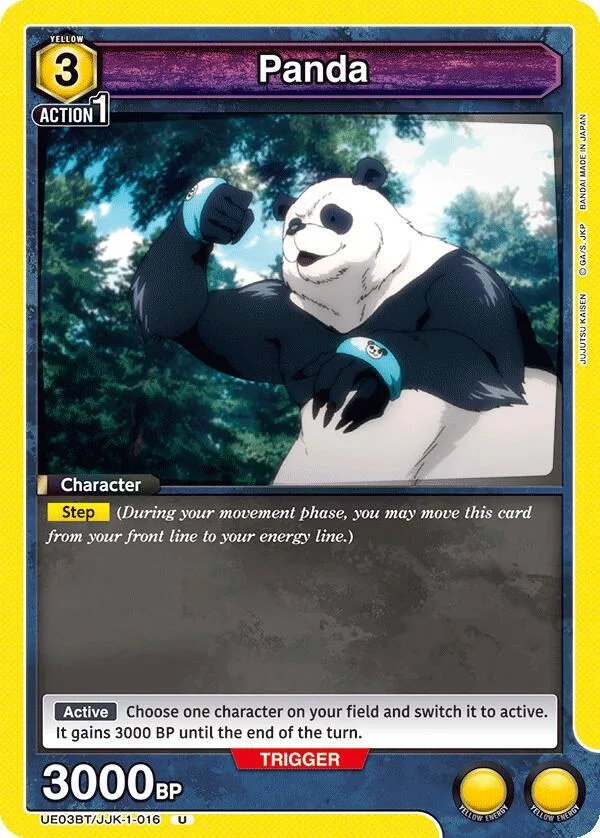 Panda (016) card front